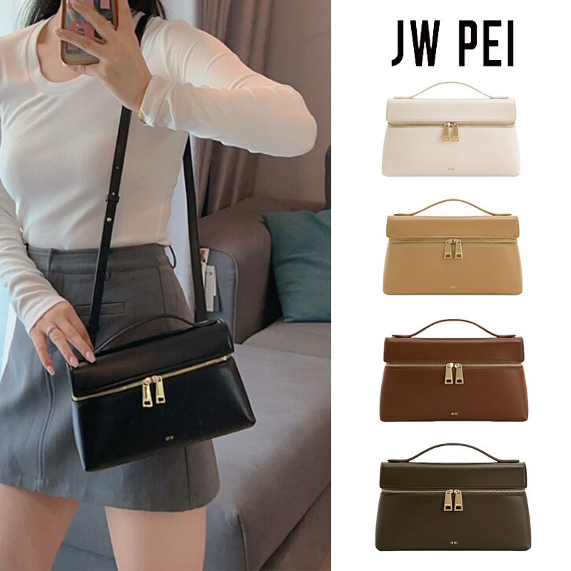 Luxury Bags Jacquemus - JW PEI Premium hakiki deri çanta,