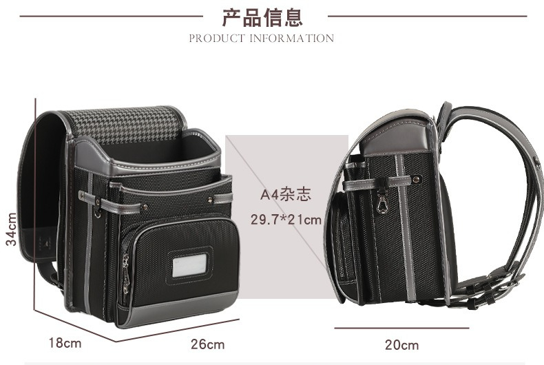 2027 Yeni Moda Okul Çantaları  - Luxury Bags For School incelemesi ve fiyatı